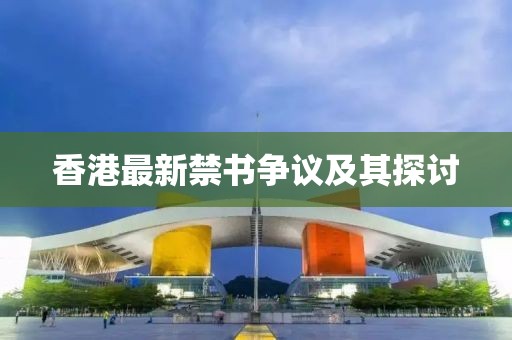 水云間 第29頁