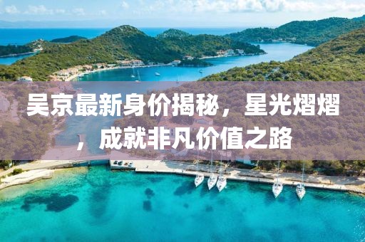 淺時光 第26頁