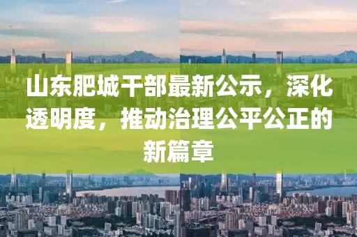 倦與戀 第26頁