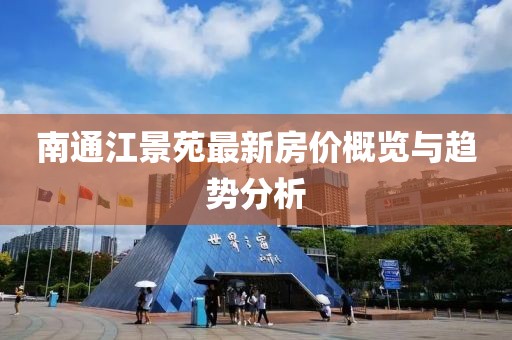 剩半夏 第37頁