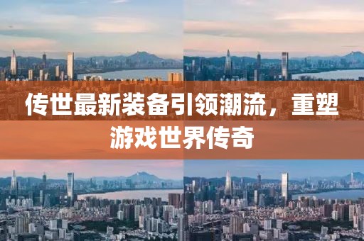 小萌湯 第25頁