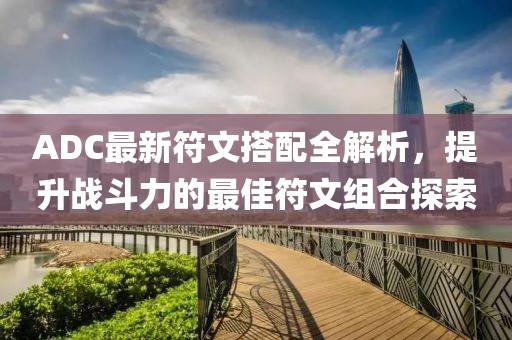 二傻子 第24頁