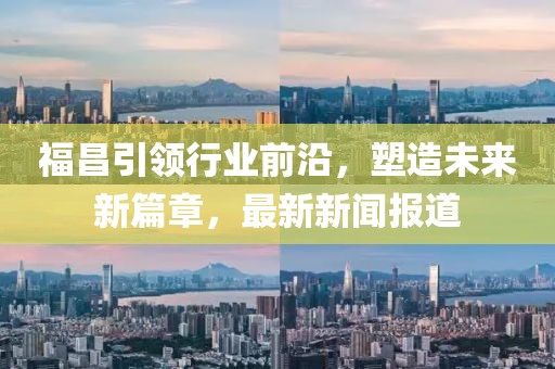 蘇染 第24頁