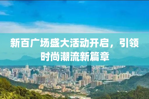 任語阡 第25頁