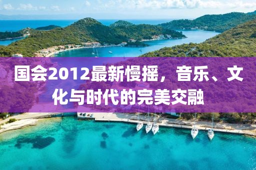 局外人 第23頁