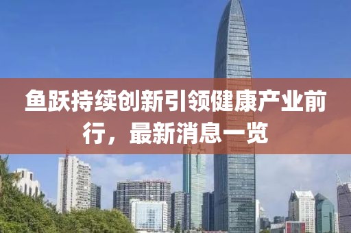 枯希心 第25頁