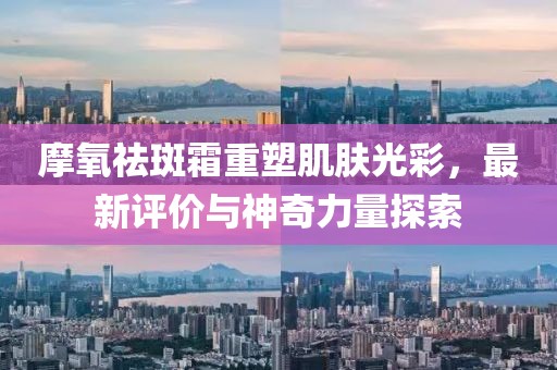 莫攸然 第25頁