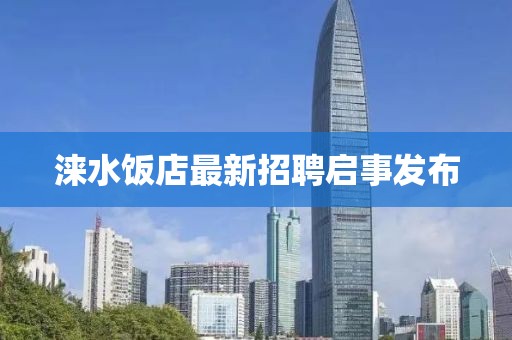 舊心事 第26頁