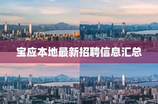 舊心事 第25頁