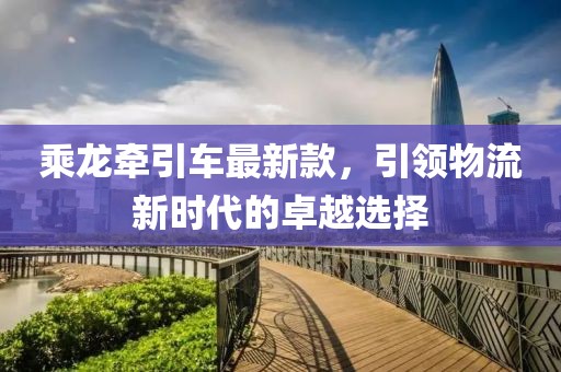 舊心事 第23頁