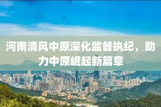 厭人心 第23頁