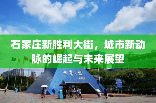 壞脾氣 第20頁