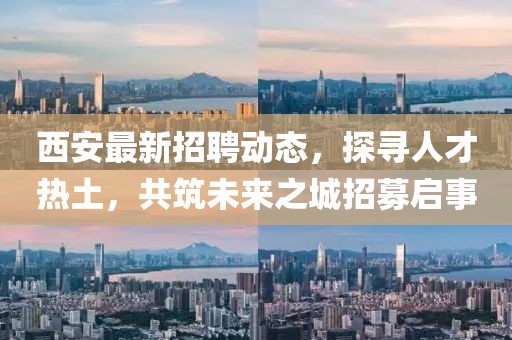 擁暖風(fēng) 第16頁