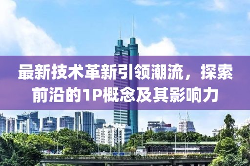 淺時光 第16頁