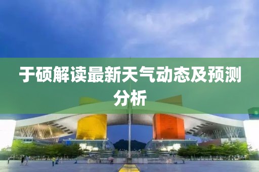 年似水 第19頁(yè)