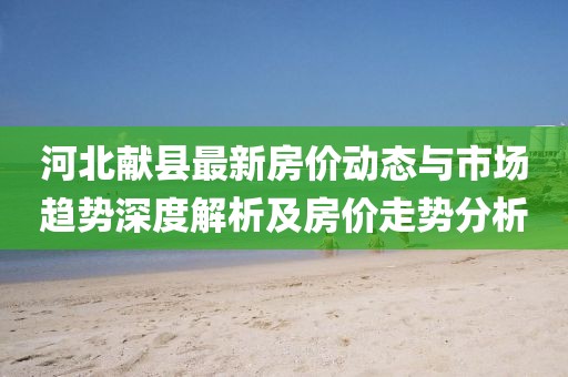 墨曉柒 第17頁