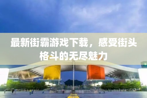 粉蝶花 第17頁