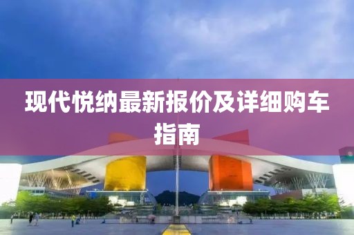 緩滾微 第18頁