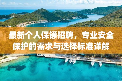 小懶貓 第17頁
