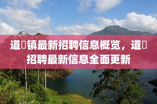 倦與戀 第17頁