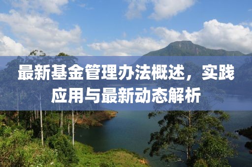 雨詩筠 第17頁