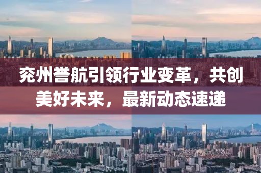 云煙 第15頁