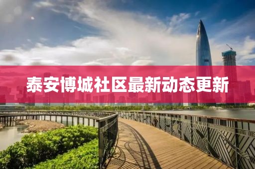 緩滾微 第17頁