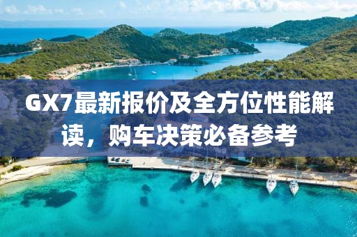 2025年2月 第381頁
