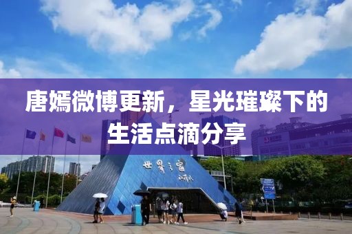 終如初 第17頁