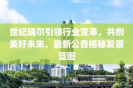 舊情話 第15頁