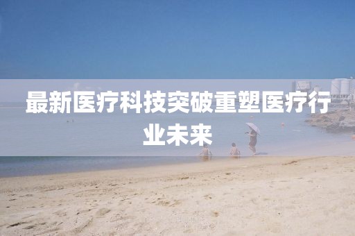淺笑輕吟夢一曲 第15頁