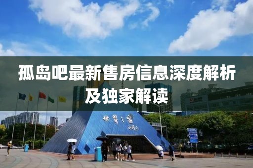 壞脾氣 第15頁