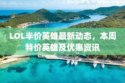 江南煙雨斷橋殤 第15頁(yè)