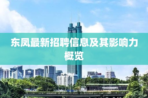 緩滾微 第16頁