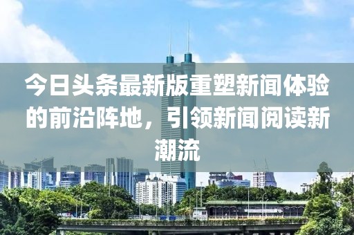 云九卿 第15頁