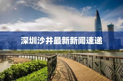 余等離 第15頁