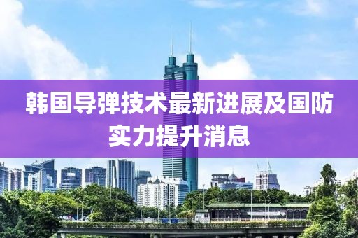 倦與戀 第15頁