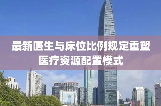 墨曉柒 第15頁