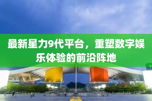 表醬紫 第16頁(yè)