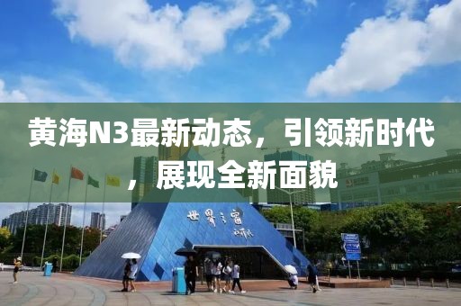 淺笑輕吟夢一曲 第14頁