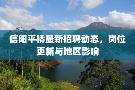 舊情話 第14頁
