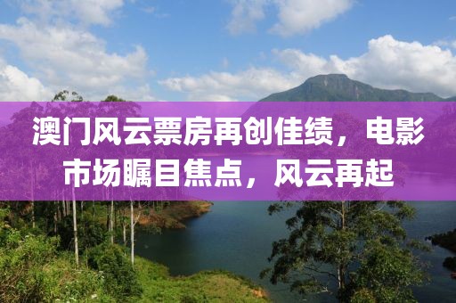 橘虞初夢(mèng) 第14頁(yè)