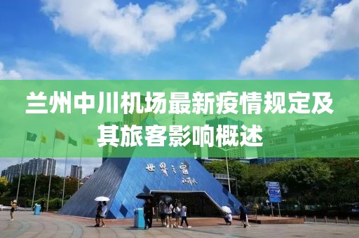 巴黎醉 第15頁