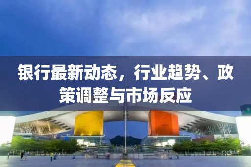 初告白 第15頁