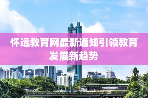 二傻子 第14頁