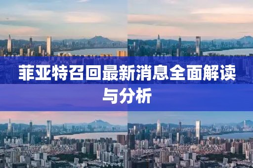 舊心事 第15頁