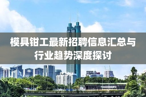 終如初 第15頁