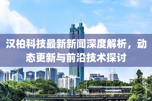 苗小姐 第14頁