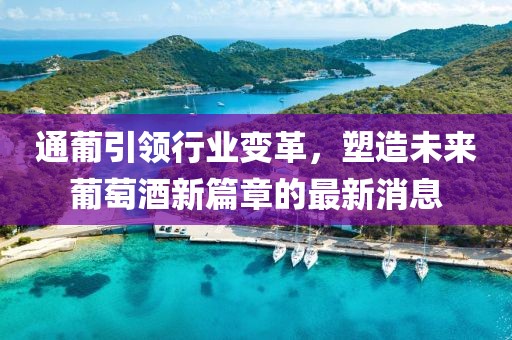 年似水 第15頁