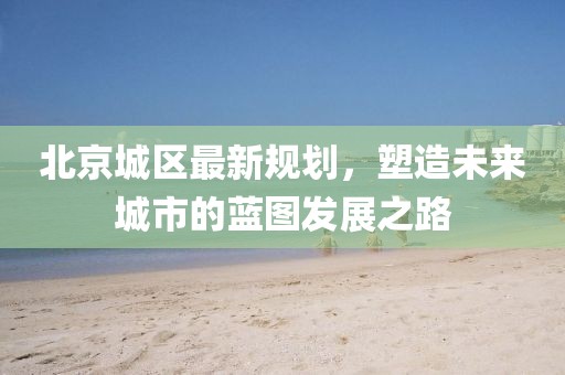 雨詩筠 第14頁